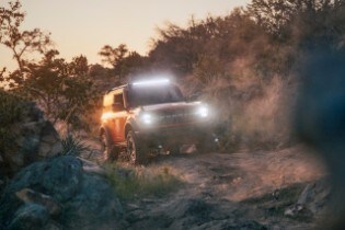 Bronco Off-Roadeo